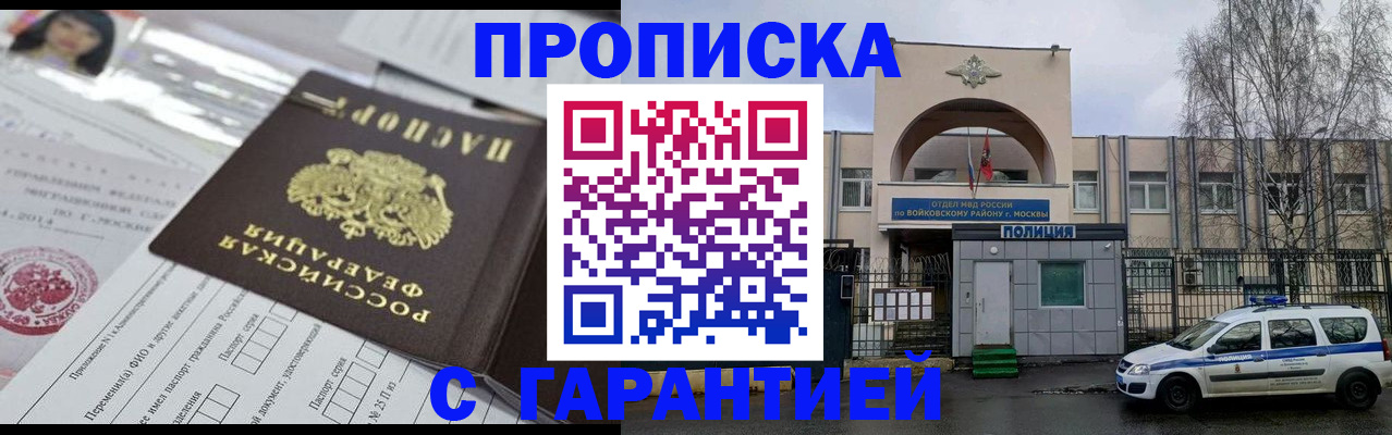 форма 3 в Красноуральске